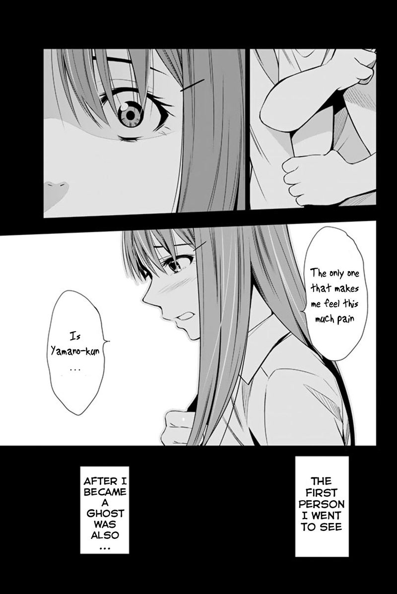 Kimi Ga Shinu Natsu Ni Chapter 10 Page 14