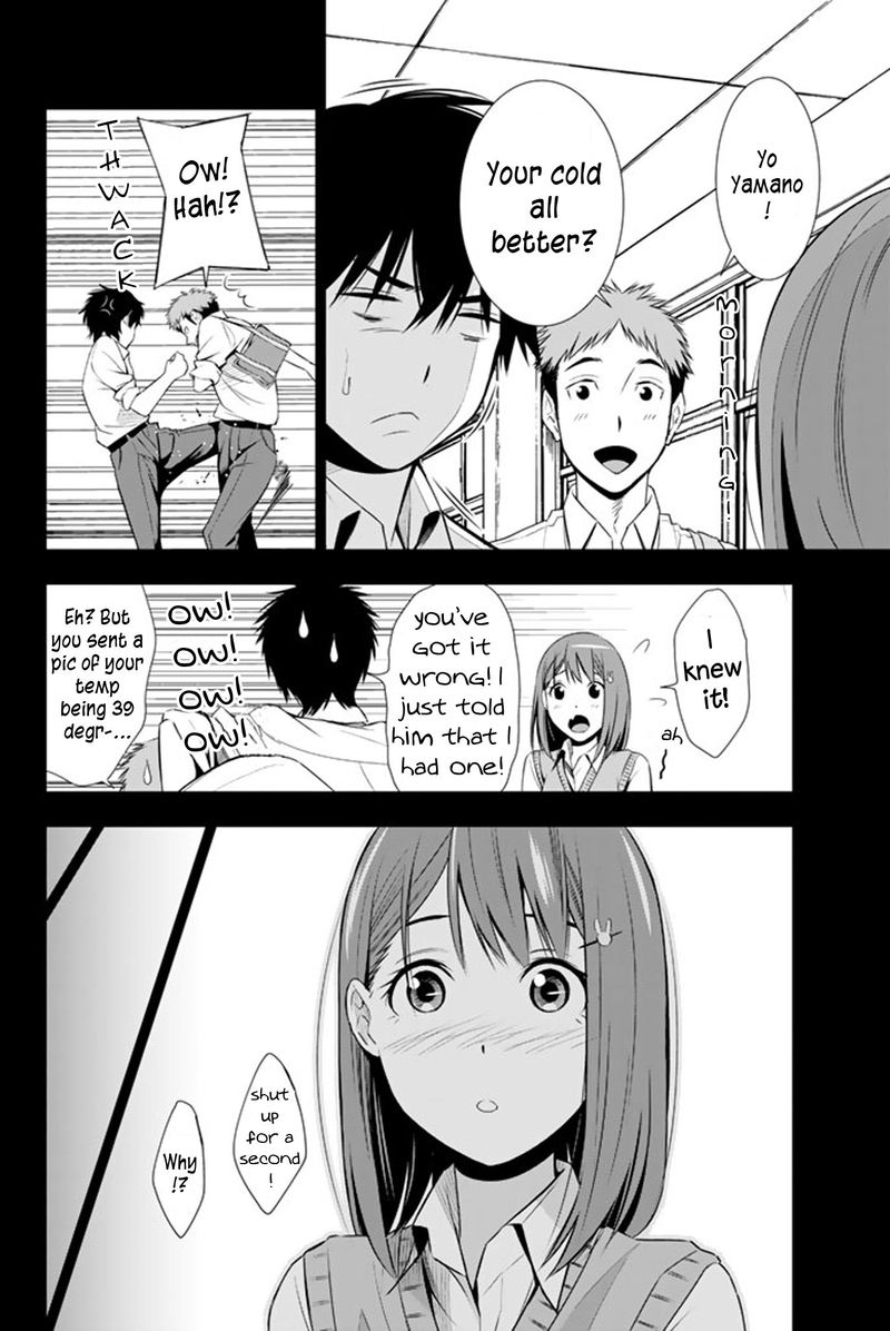 Kimi Ga Shinu Natsu Ni Chapter 10 Page 9