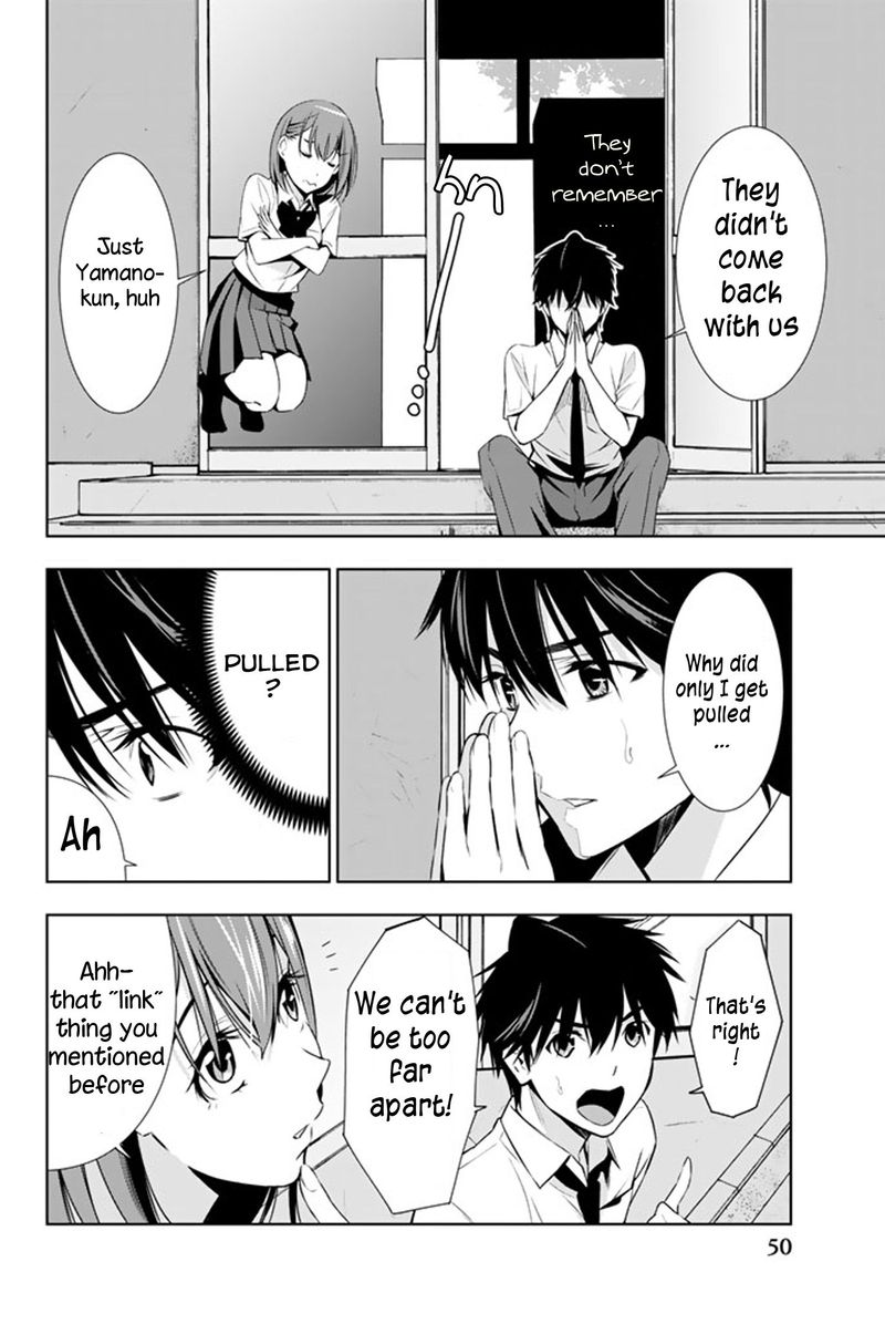 Kimi Ga Shinu Natsu Ni Chapter 11 Page 10