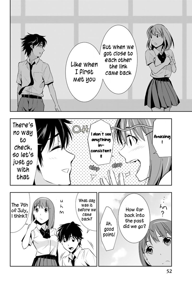 Kimi Ga Shinu Natsu Ni Chapter 11 Page 12
