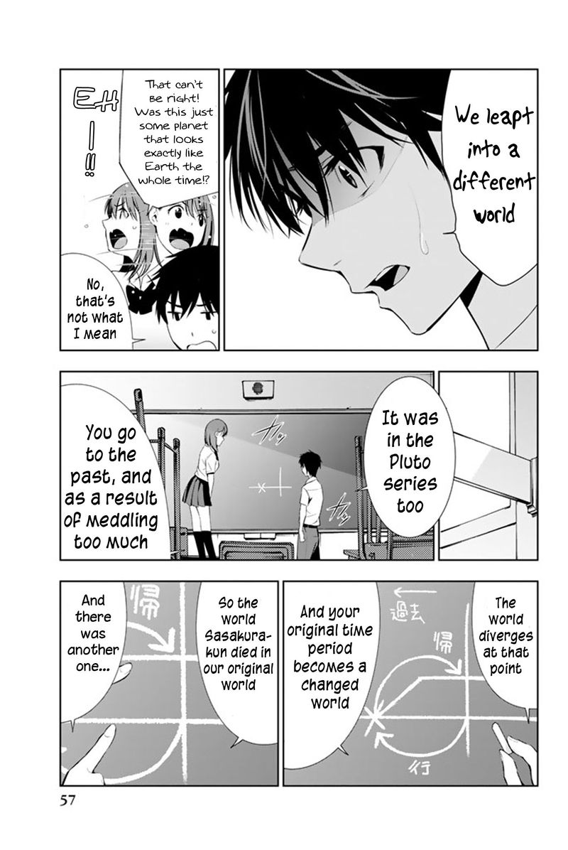 Kimi Ga Shinu Natsu Ni Chapter 11 Page 17