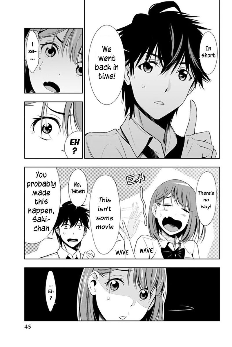 Kimi Ga Shinu Natsu Ni Chapter 11 Page 5