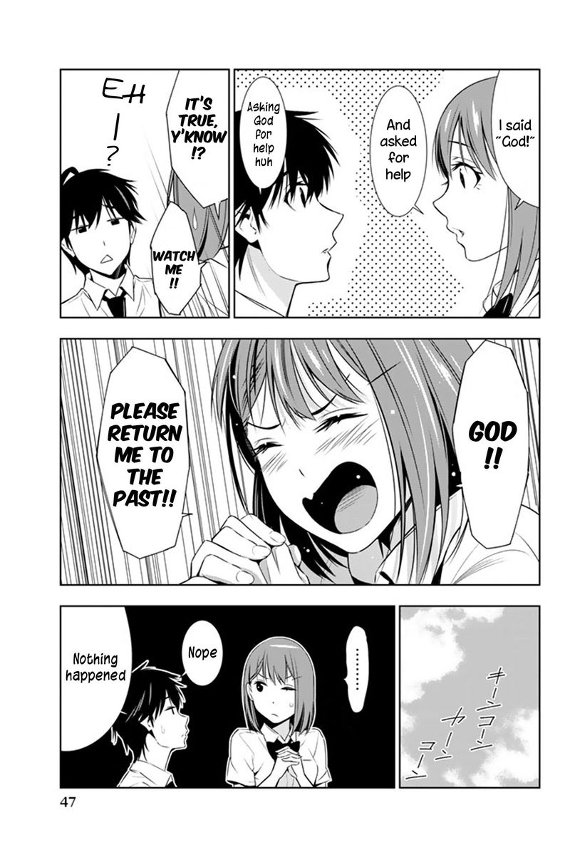 Kimi Ga Shinu Natsu Ni Chapter 11 Page 7