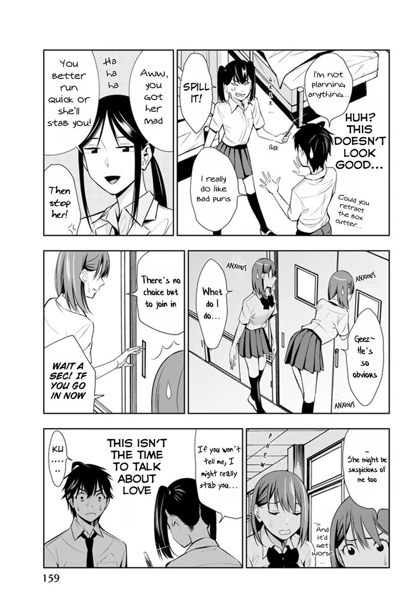 Kimi Ga Shinu Natsu Ni Chapter 14 Page 11