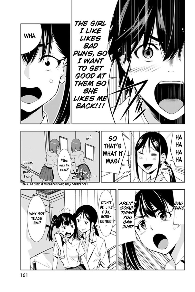 Kimi Ga Shinu Natsu Ni Chapter 14 Page 13