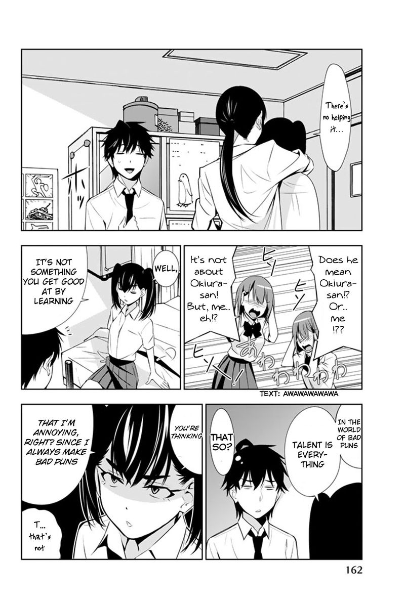 Kimi Ga Shinu Natsu Ni Chapter 14 Page 14