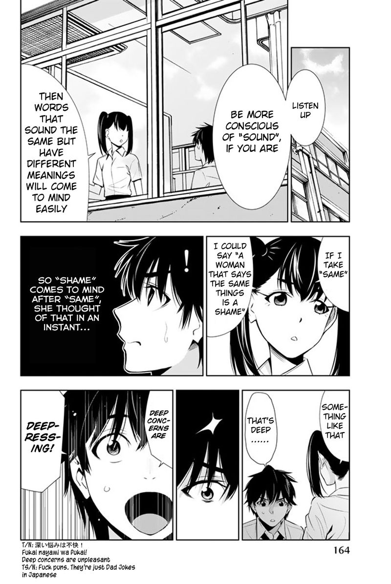 Kimi Ga Shinu Natsu Ni Chapter 14 Page 16