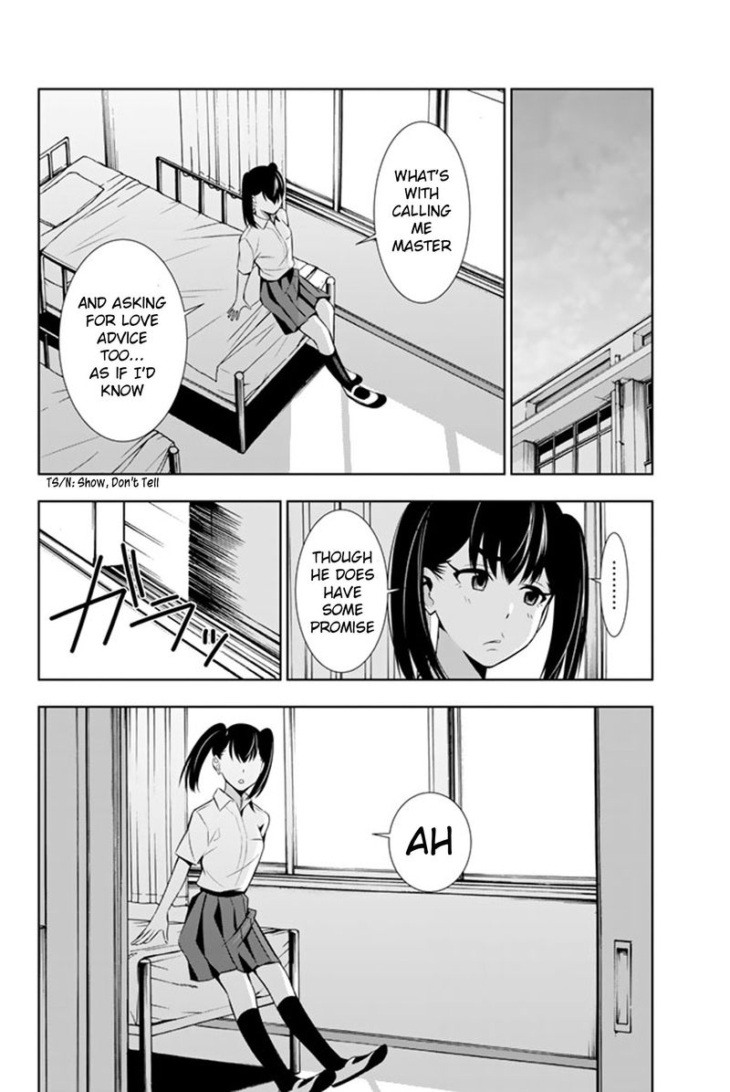 Kimi Ga Shinu Natsu Ni Chapter 14 Page 18