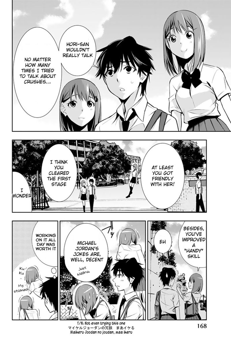 Kimi Ga Shinu Natsu Ni Chapter 14 Page 20
