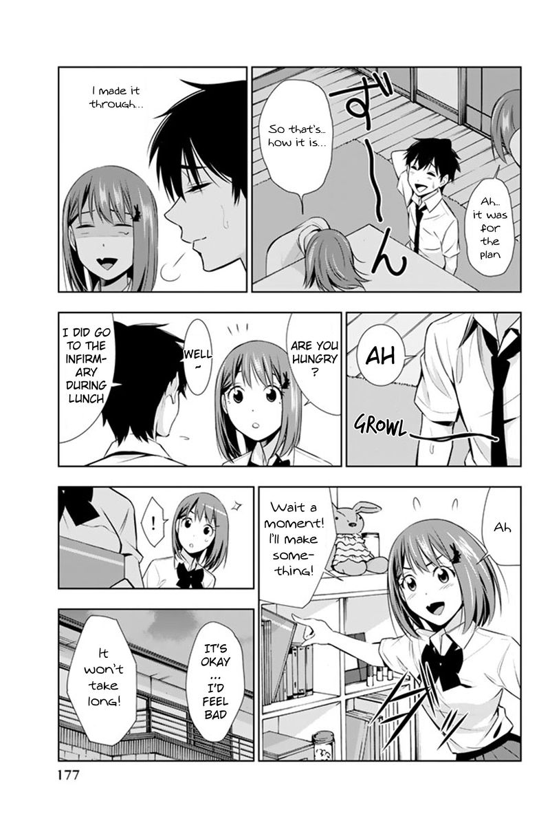 Kimi Ga Shinu Natsu Ni Chapter 14 Page 29