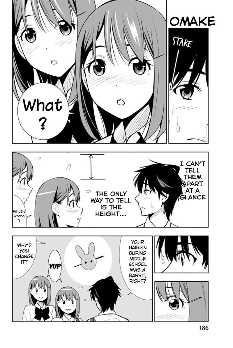 Kimi Ga Shinu Natsu Ni Chapter 14 Page 38