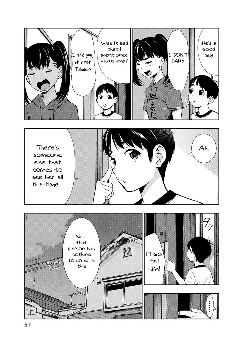 Kimi Ga Shinu Natsu Ni Chapter 16 Page 17