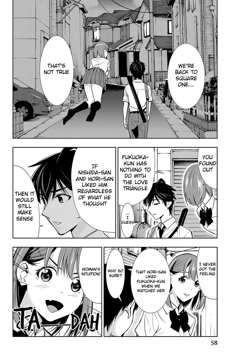 Kimi Ga Shinu Natsu Ni Chapter 16 Page 18