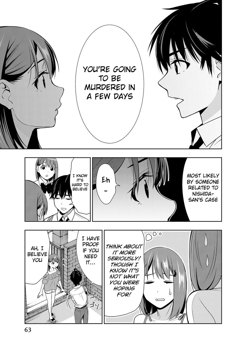 Kimi Ga Shinu Natsu Ni Chapter 16 Page 23