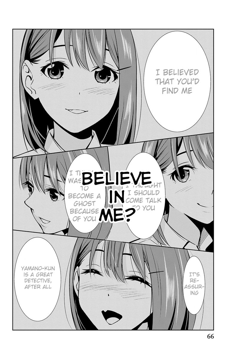 Kimi Ga Shinu Natsu Ni Chapter 16 Page 26