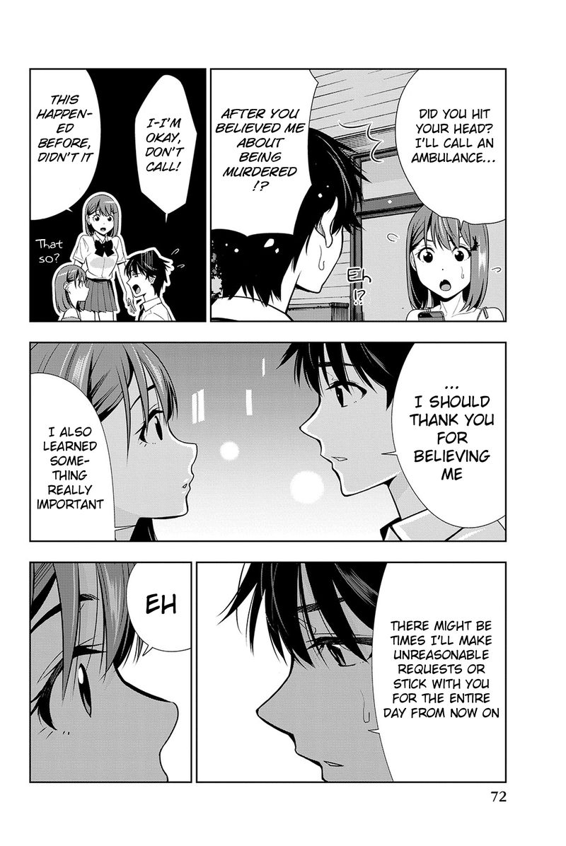 Kimi Ga Shinu Natsu Ni Chapter 16 Page 32