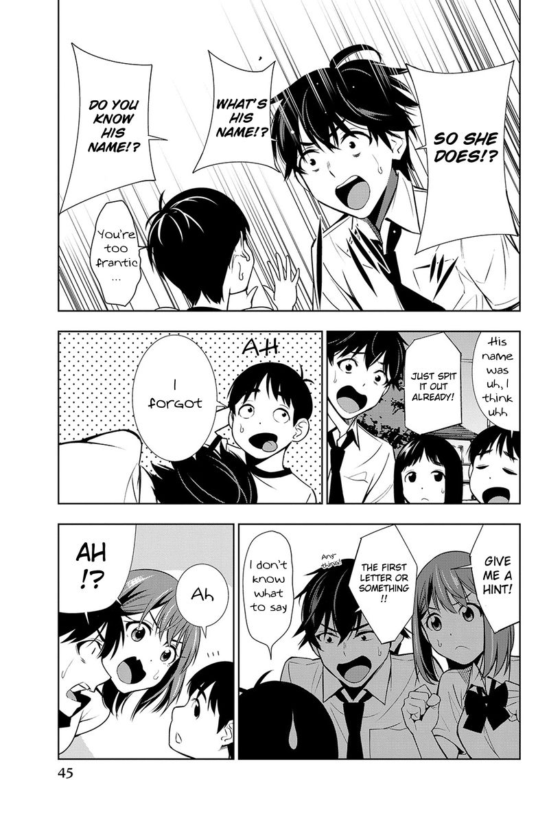 Kimi Ga Shinu Natsu Ni Chapter 16 Page 5