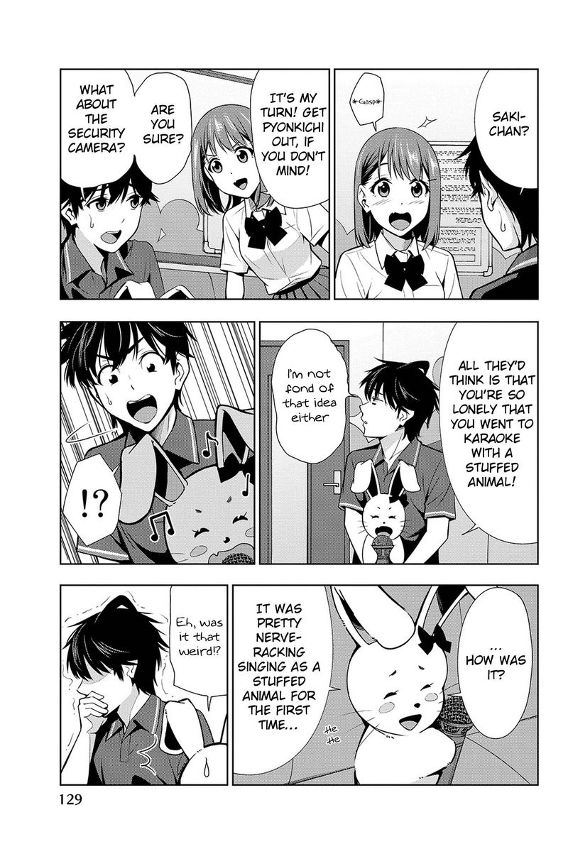 Kimi Ga Shinu Natsu Ni Chapter 18 Page 17