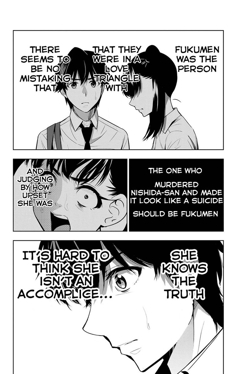 Kimi Ga Shinu Natsu Ni Chapter 18 Page 2