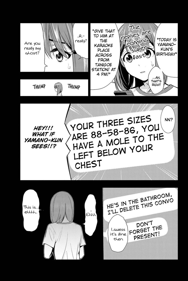 Kimi Ga Shinu Natsu Ni Chapter 18 Page 23