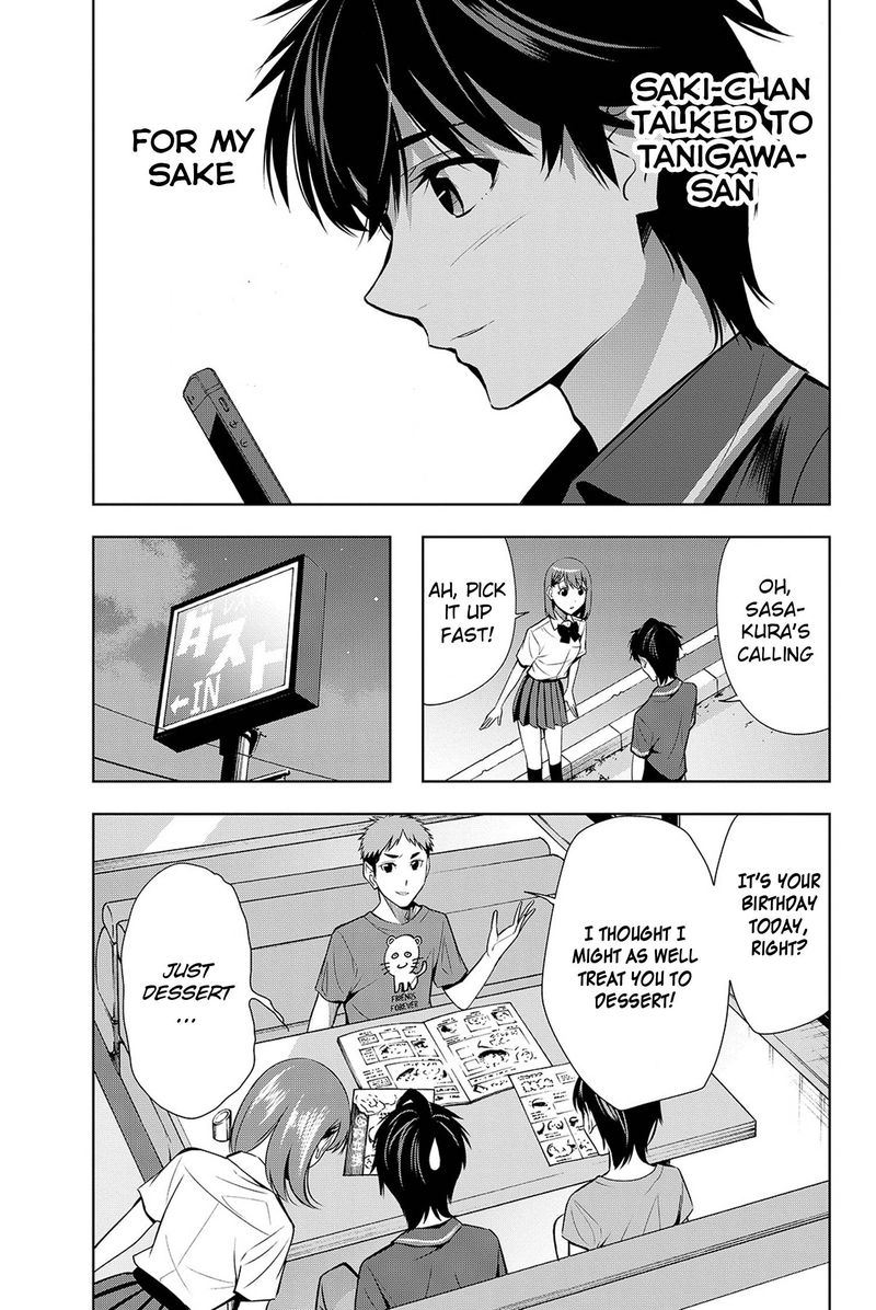 Kimi Ga Shinu Natsu Ni Chapter 18 Page 27