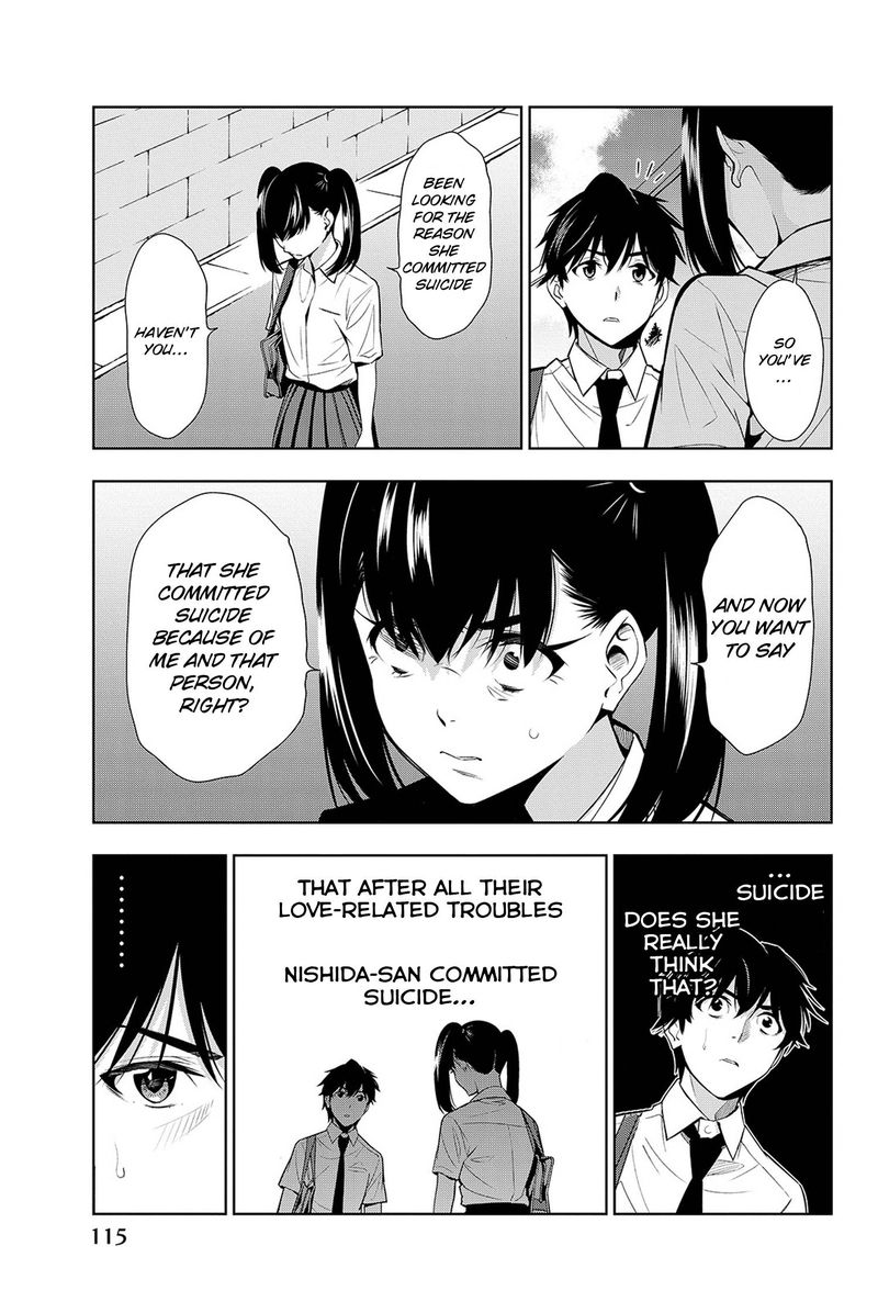 Kimi Ga Shinu Natsu Ni Chapter 18 Page 3