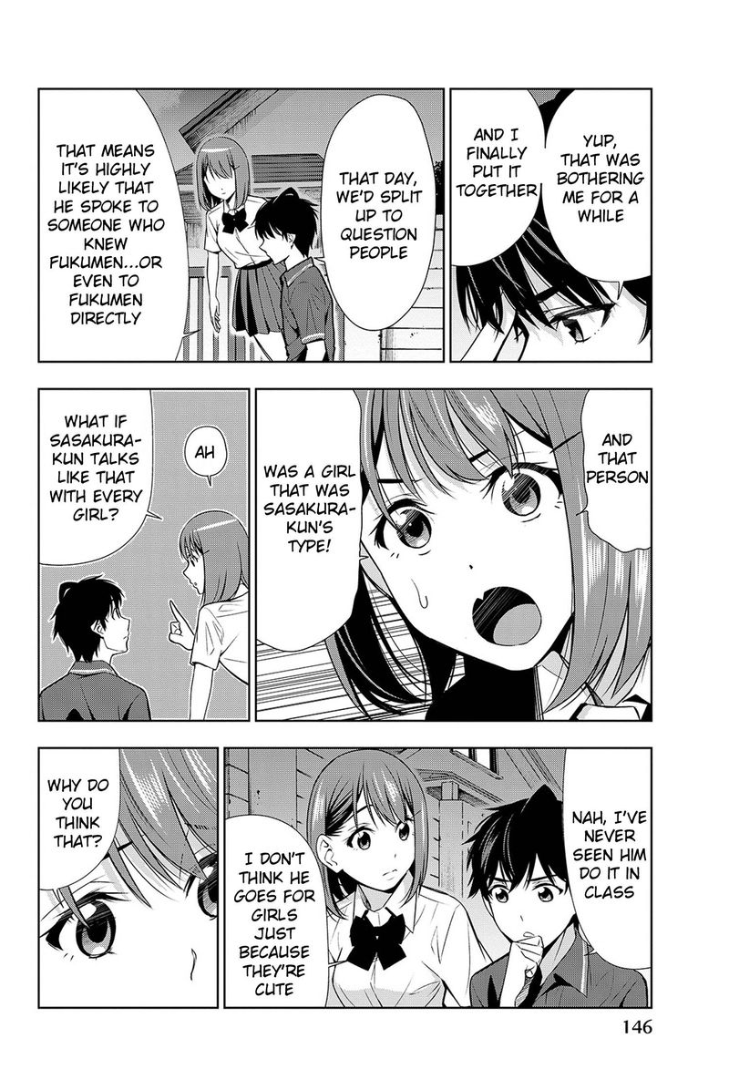 Kimi Ga Shinu Natsu Ni Chapter 18 Page 34
