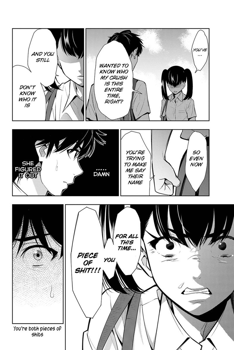 Kimi Ga Shinu Natsu Ni Chapter 18 Page 6