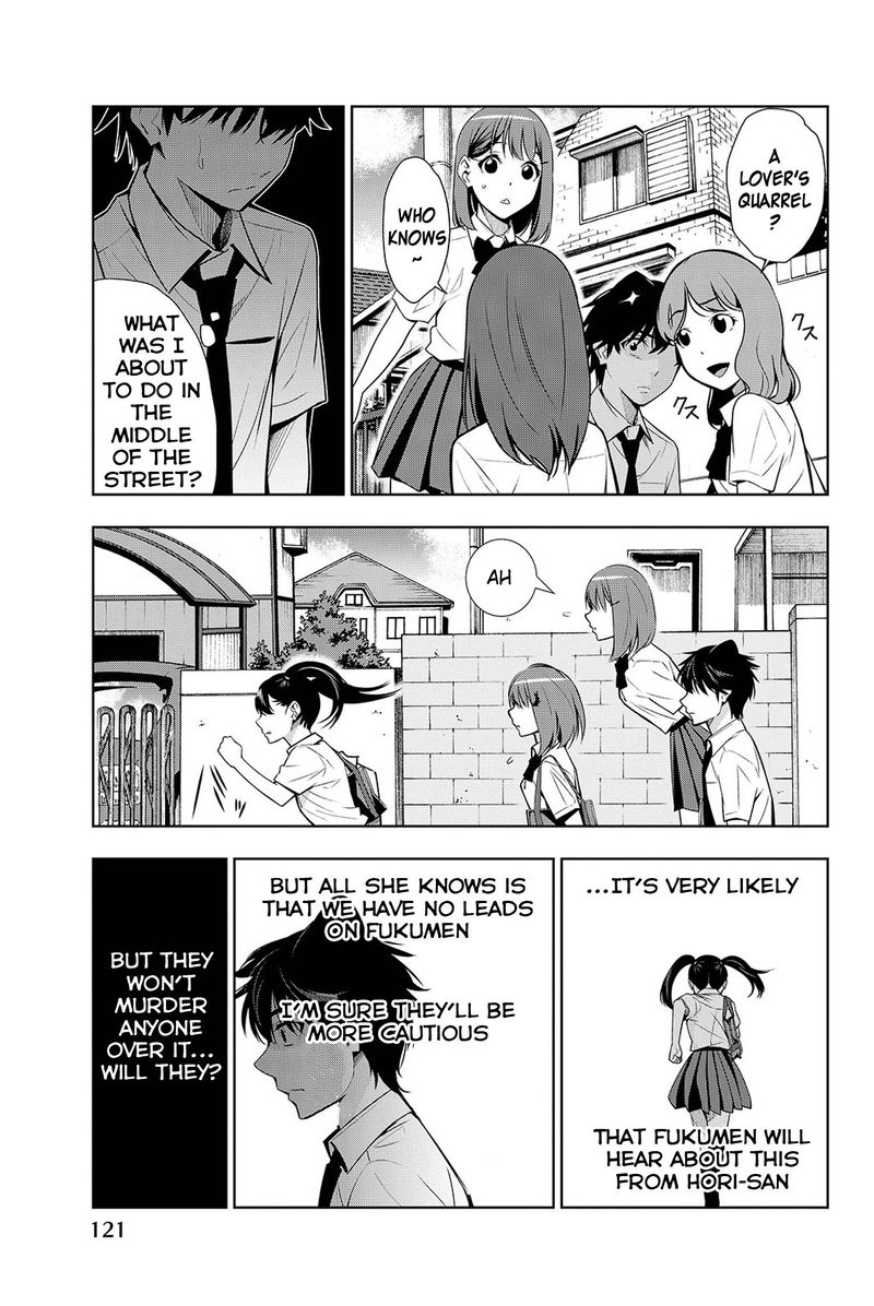 Kimi Ga Shinu Natsu Ni Chapter 18 Page 9