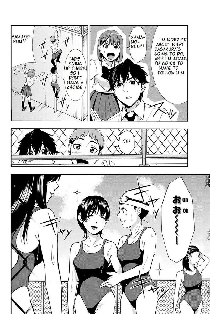Kimi Ga Shinu Natsu Ni Chapter 19 Page 14
