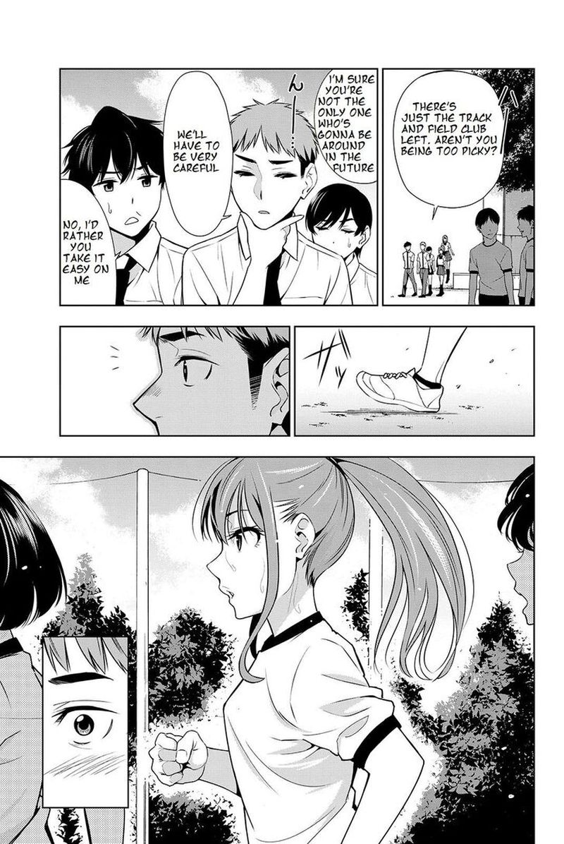 Kimi Ga Shinu Natsu Ni Chapter 19 Page 21