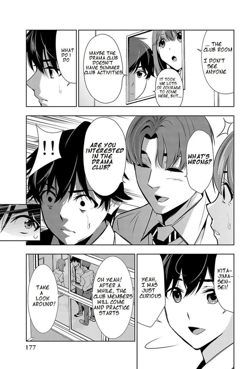 Kimi Ga Shinu Natsu Ni Chapter 19 Page 29