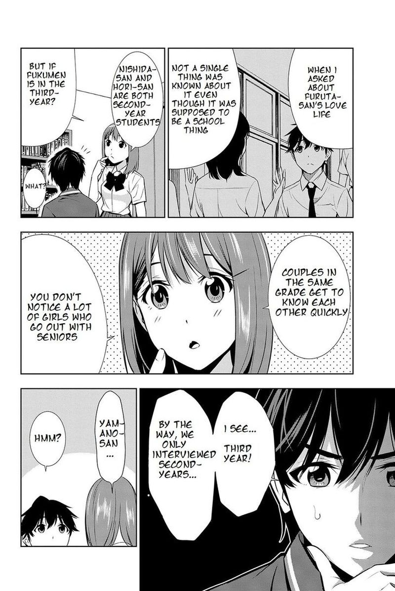 Kimi Ga Shinu Natsu Ni Chapter 19 Page 4