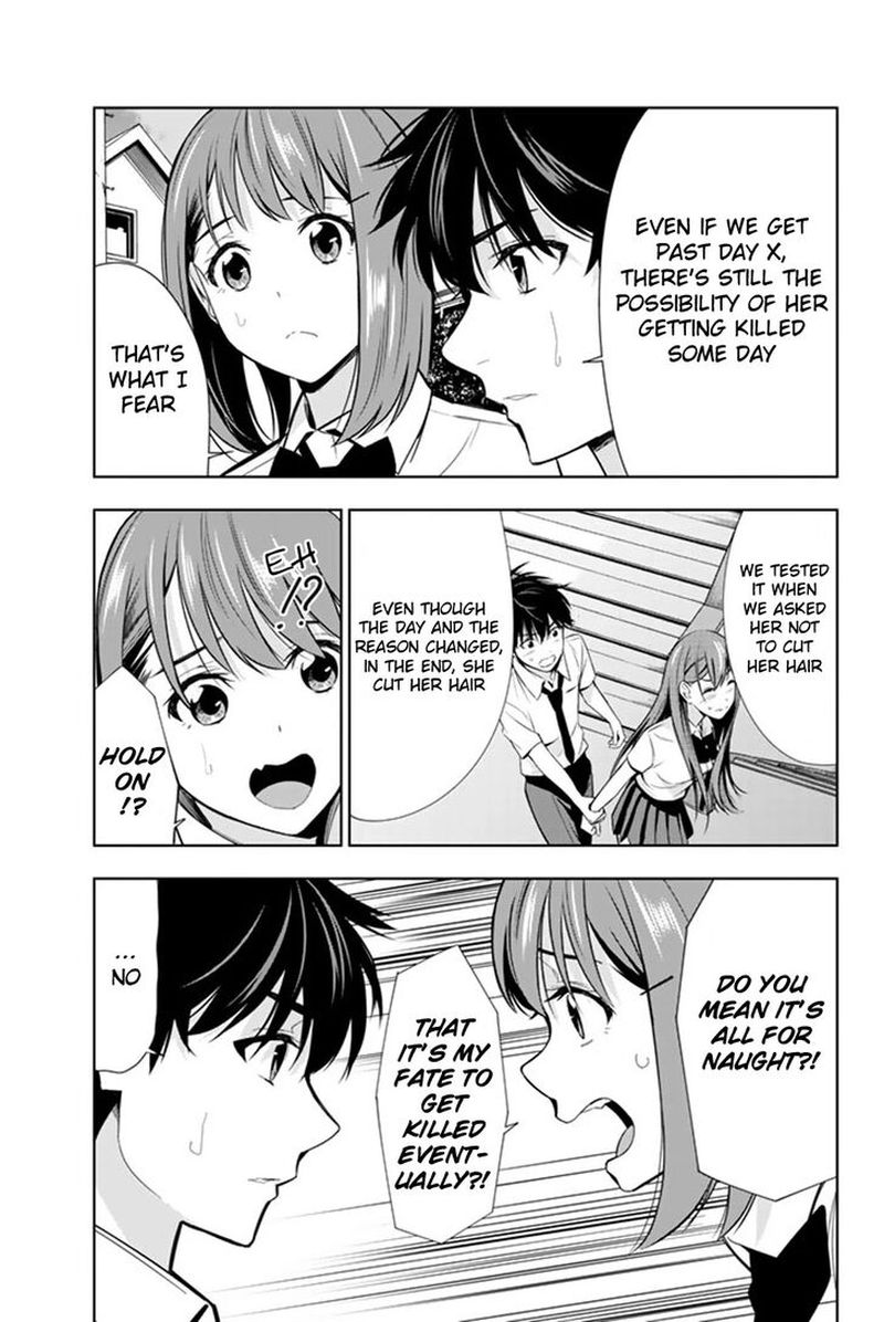 Kimi Ga Shinu Natsu Ni Chapter 20 Page 26