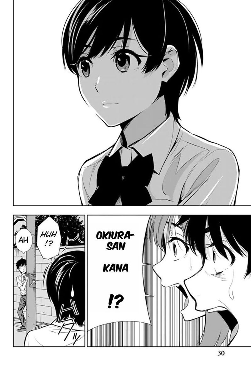 Kimi Ga Shinu Natsu Ni Chapter 20 Page 31