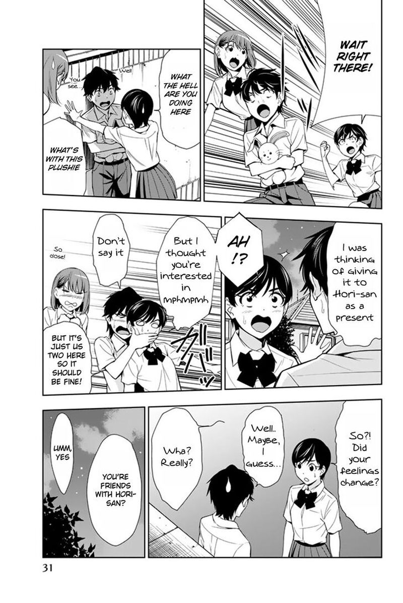 Kimi Ga Shinu Natsu Ni Chapter 20 Page 32