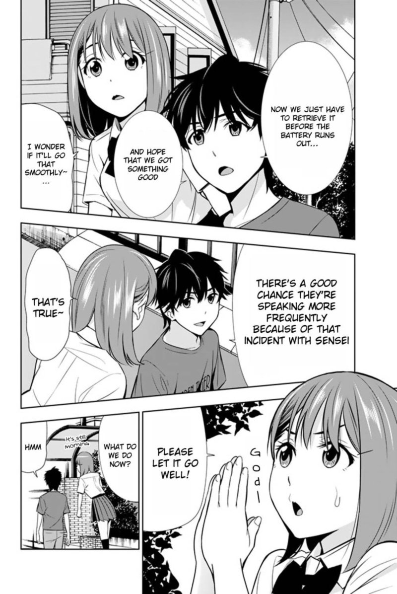 Kimi Ga Shinu Natsu Ni Chapter 21 Page 12