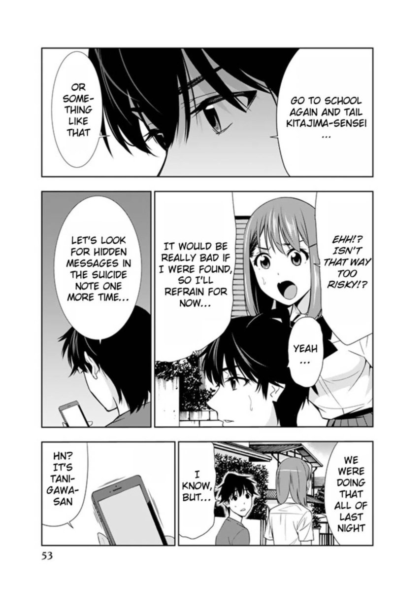 Kimi Ga Shinu Natsu Ni Chapter 21 Page 13