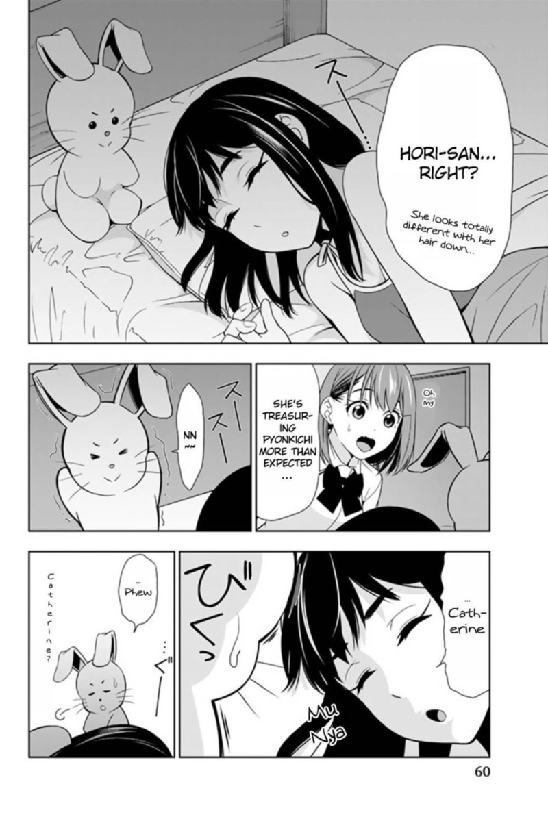 Kimi Ga Shinu Natsu Ni Chapter 21 Page 20