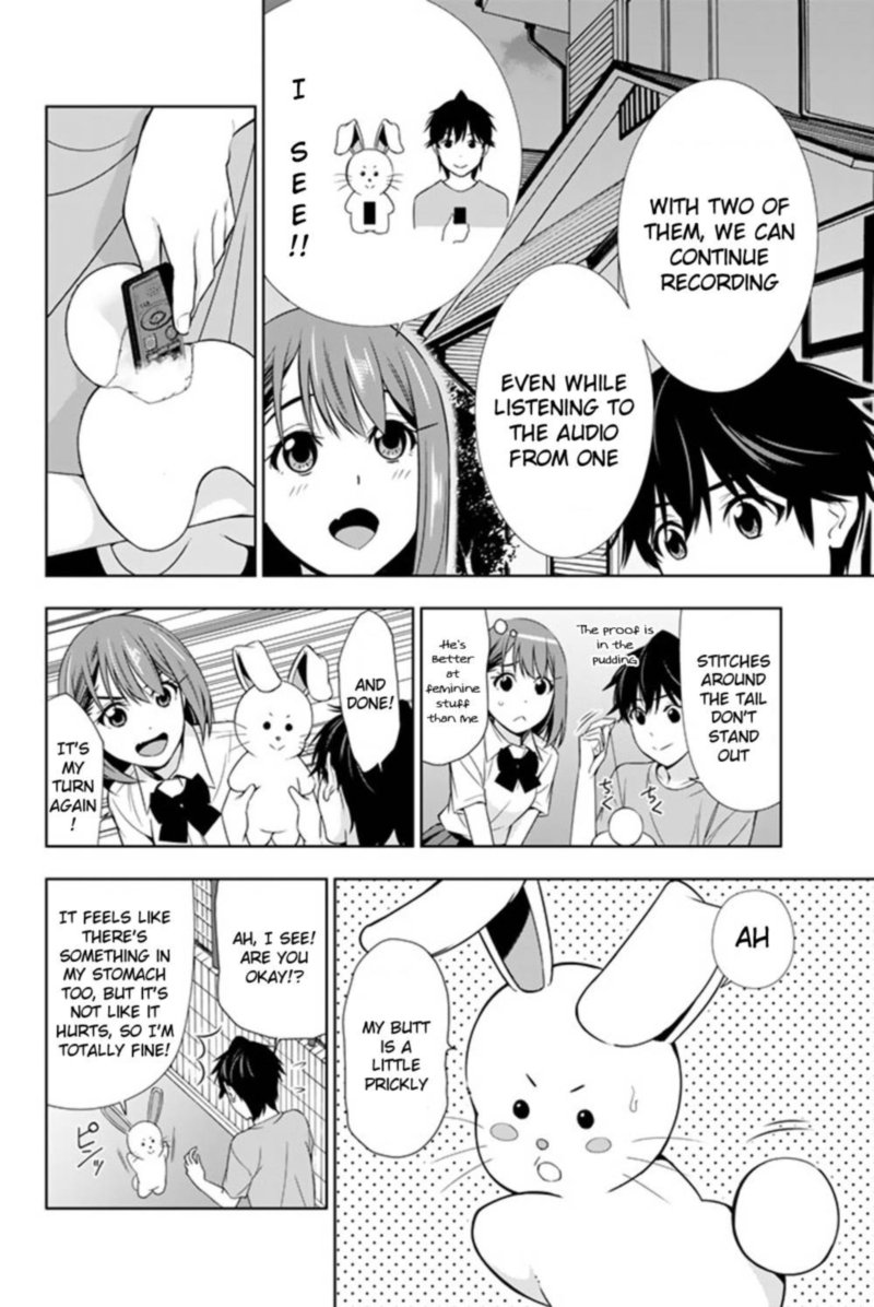 Kimi Ga Shinu Natsu Ni Chapter 21 Page 22
