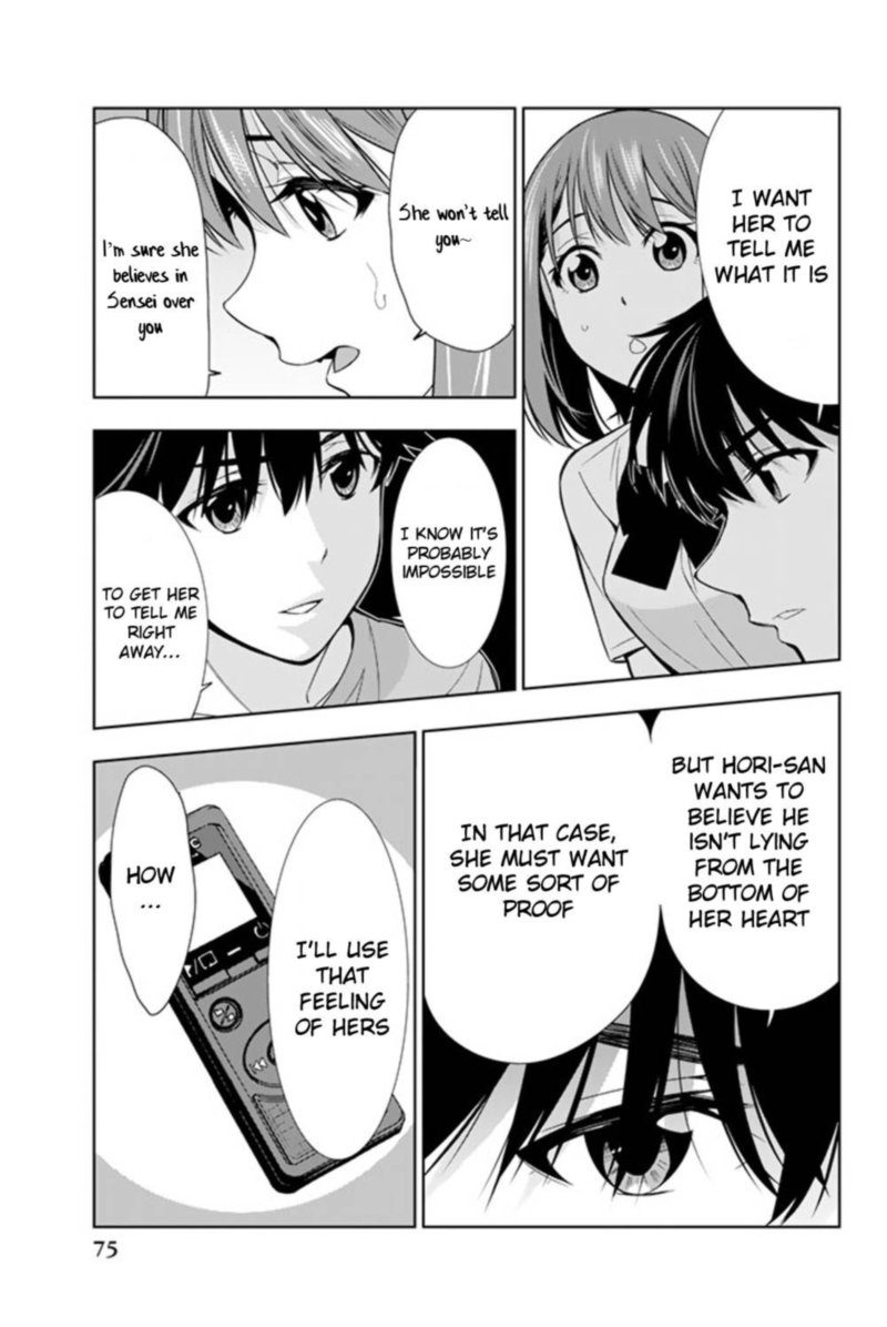 Kimi Ga Shinu Natsu Ni Chapter 21 Page 35