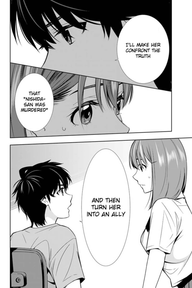 Kimi Ga Shinu Natsu Ni Chapter 21 Page 36