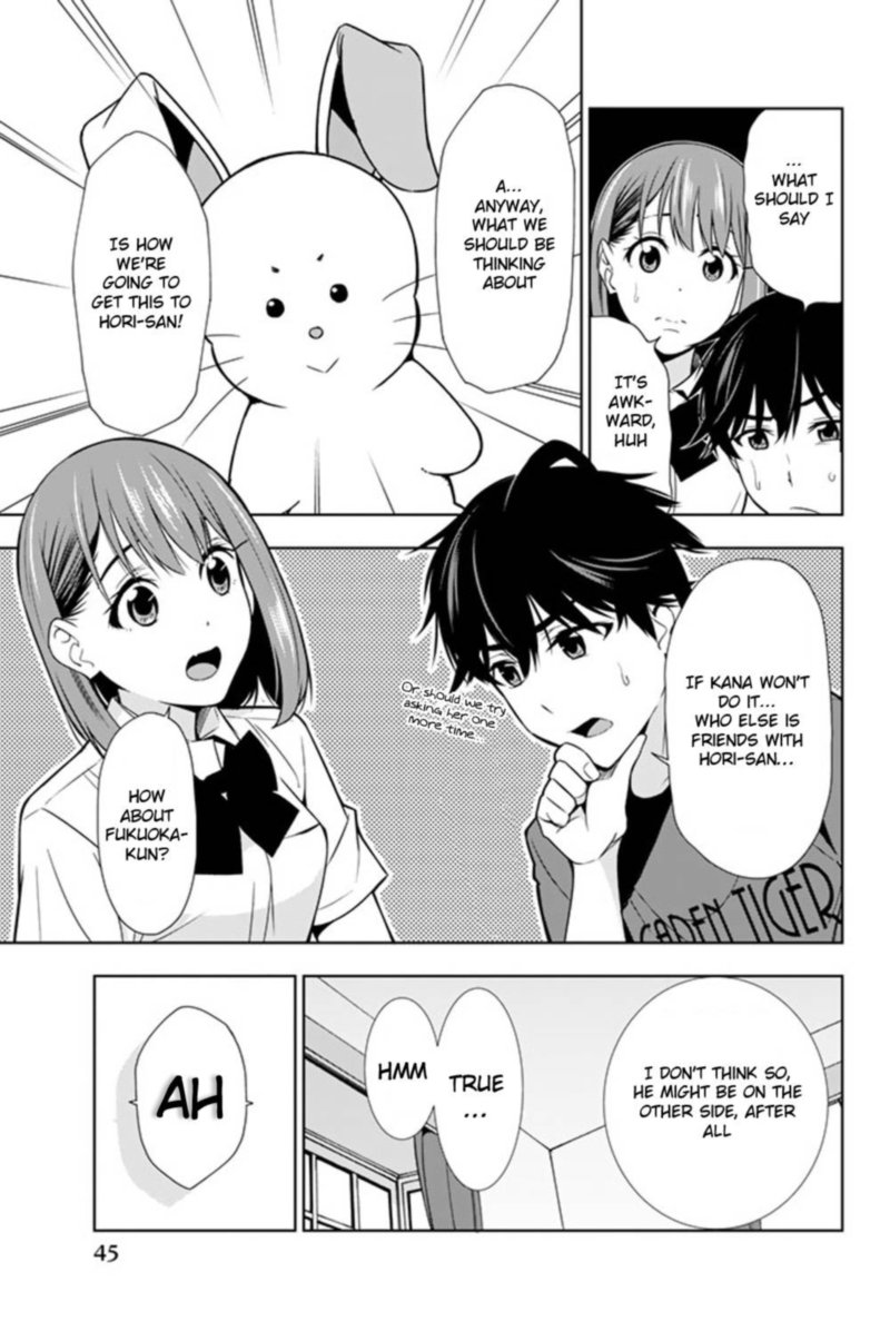 Kimi Ga Shinu Natsu Ni Chapter 21 Page 5
