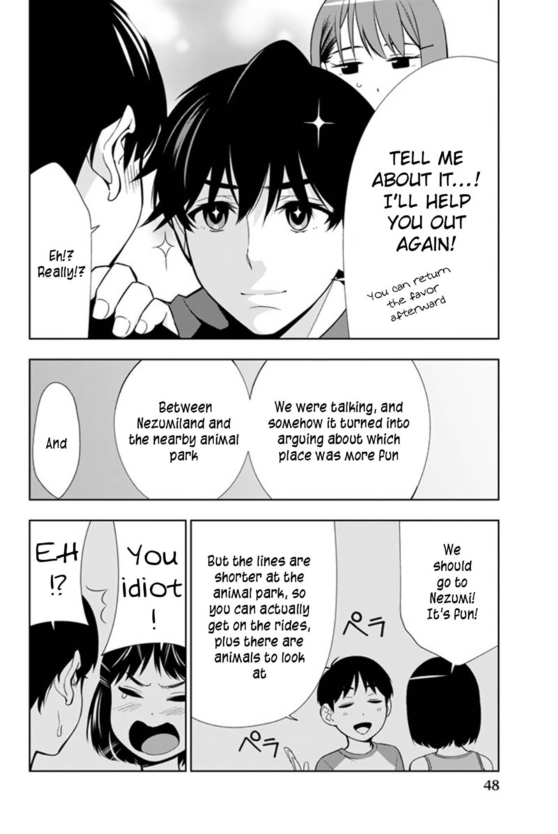 Kimi Ga Shinu Natsu Ni Chapter 21 Page 8