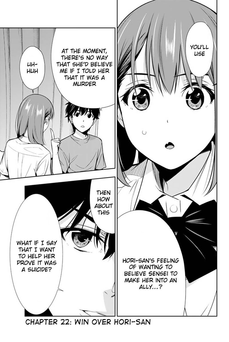 Kimi Ga Shinu Natsu Ni Chapter 22 Page 1