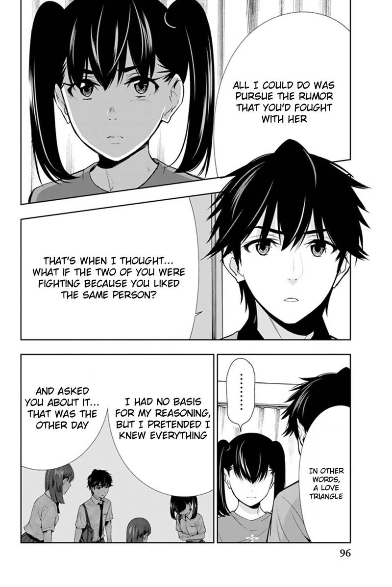 Kimi Ga Shinu Natsu Ni Chapter 22 Page 18