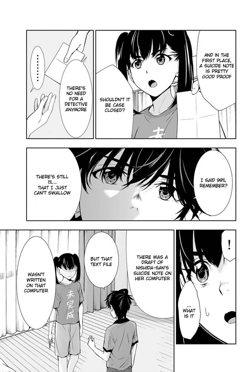 Kimi Ga Shinu Natsu Ni Chapter 22 Page 21