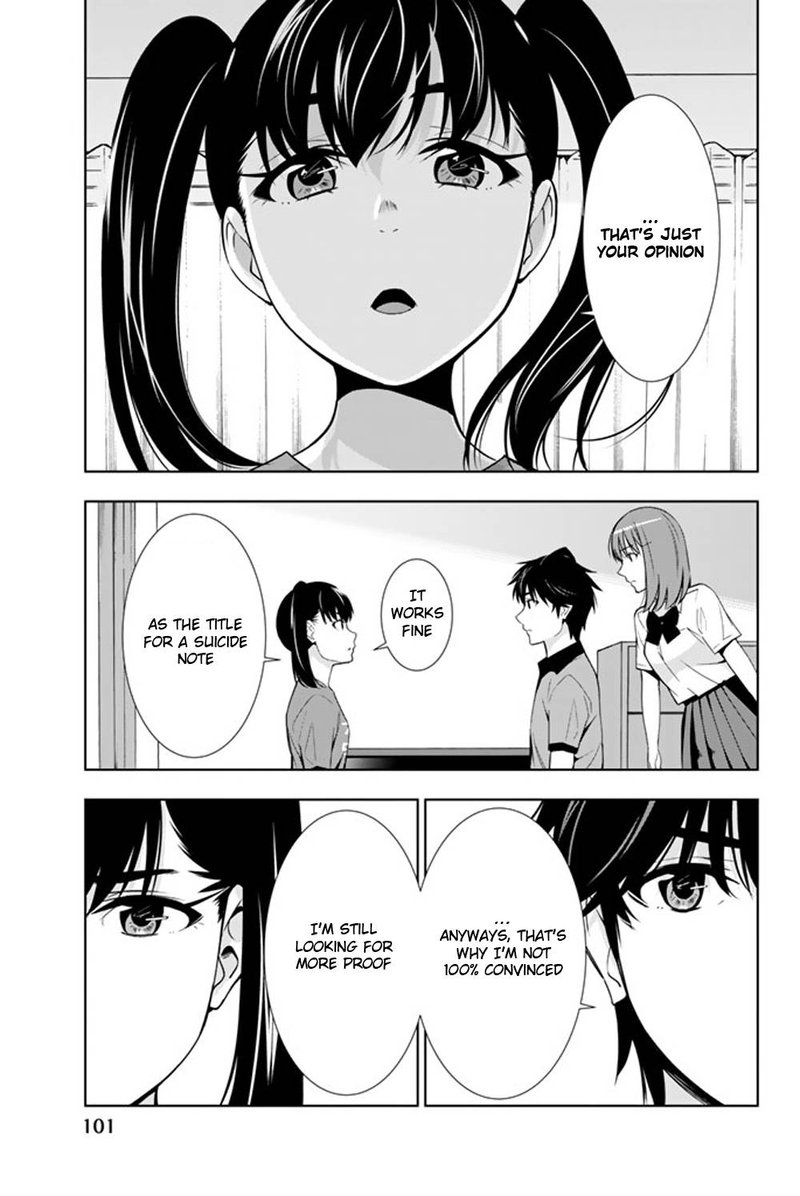 Kimi Ga Shinu Natsu Ni Chapter 22 Page 23