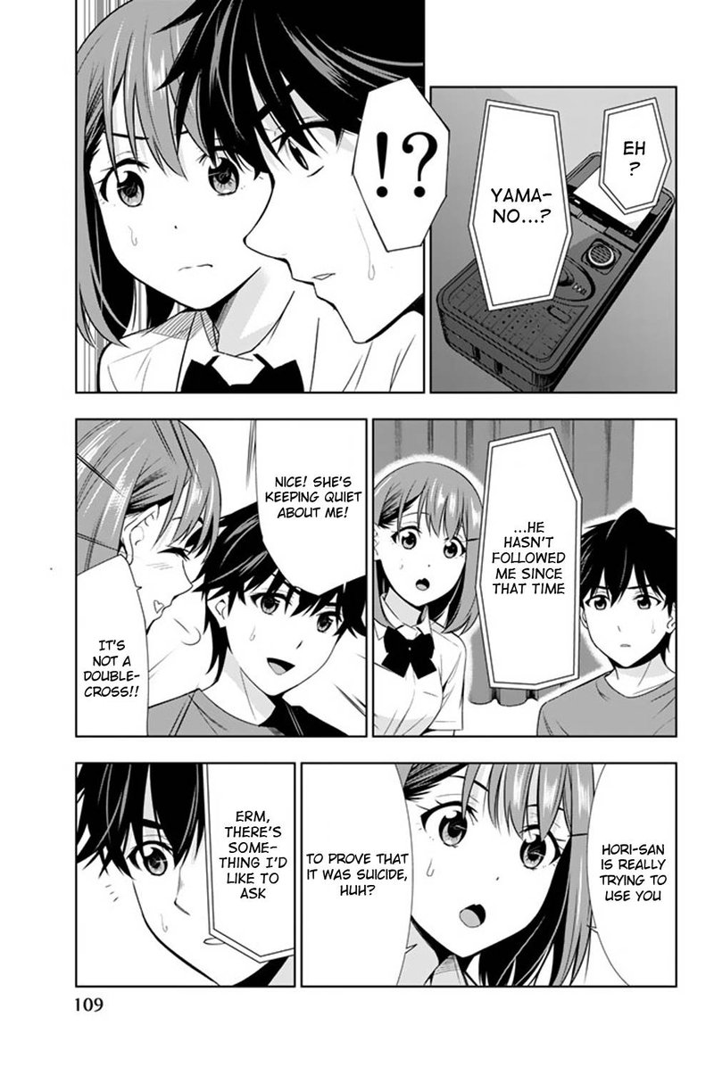 Kimi Ga Shinu Natsu Ni Chapter 22 Page 31