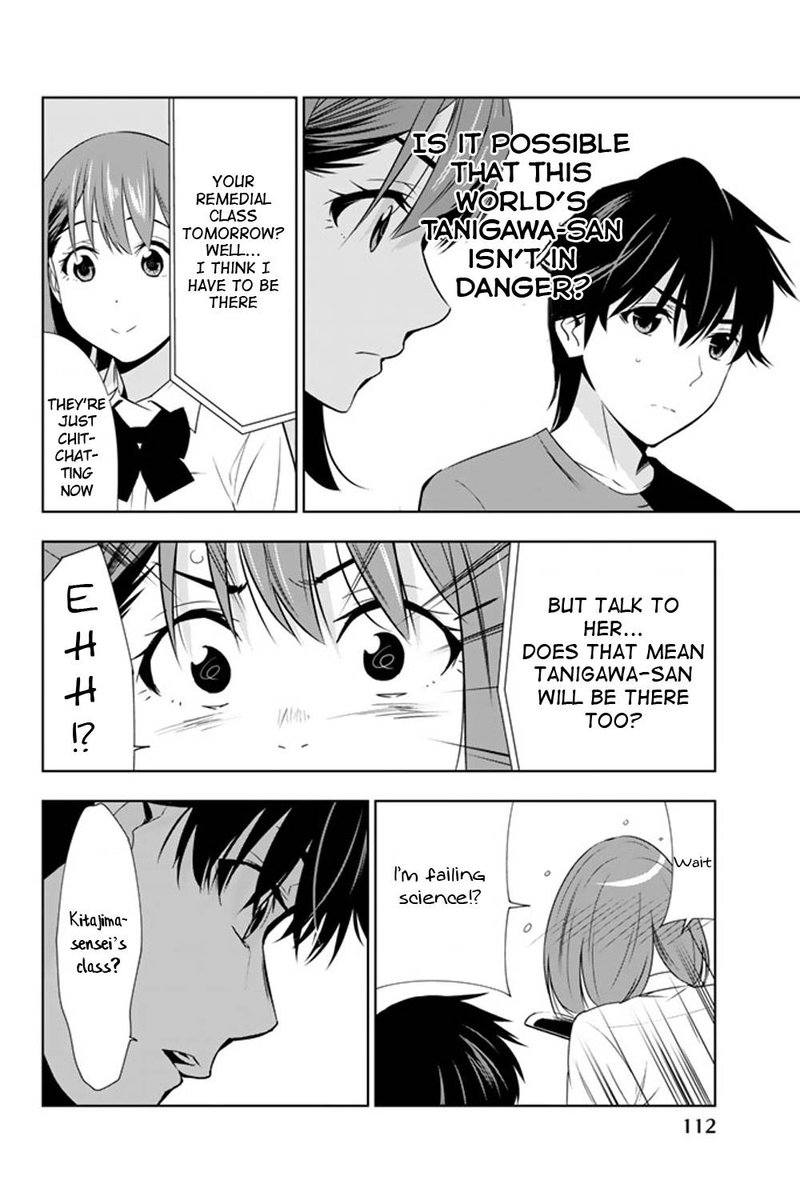 Kimi Ga Shinu Natsu Ni Chapter 22 Page 34